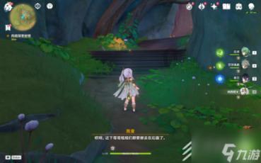 狙击精英V2
