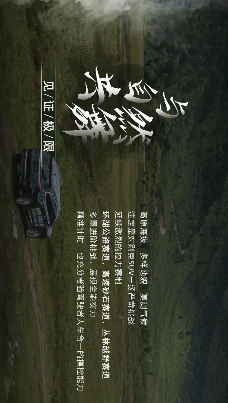 水管水表换新 协商利民惠民