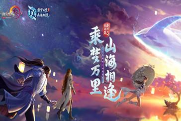 主公莫慌