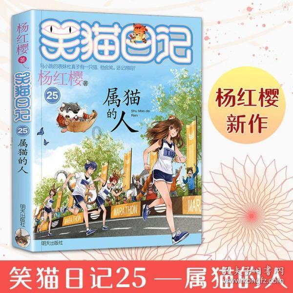 周易中的象数和义理游戏画面