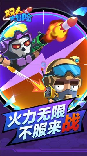 熊仔拼图
