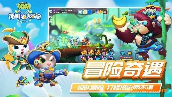 最后生还者2