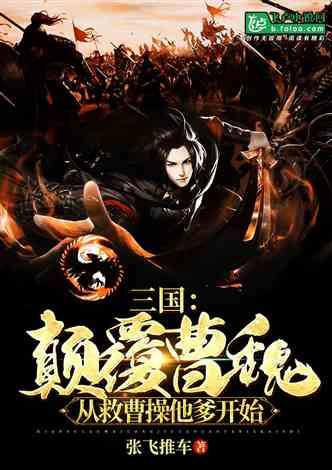 杨吴权臣徐温到底有没有弑君
