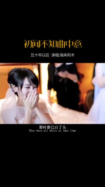逃离厨房制作现场