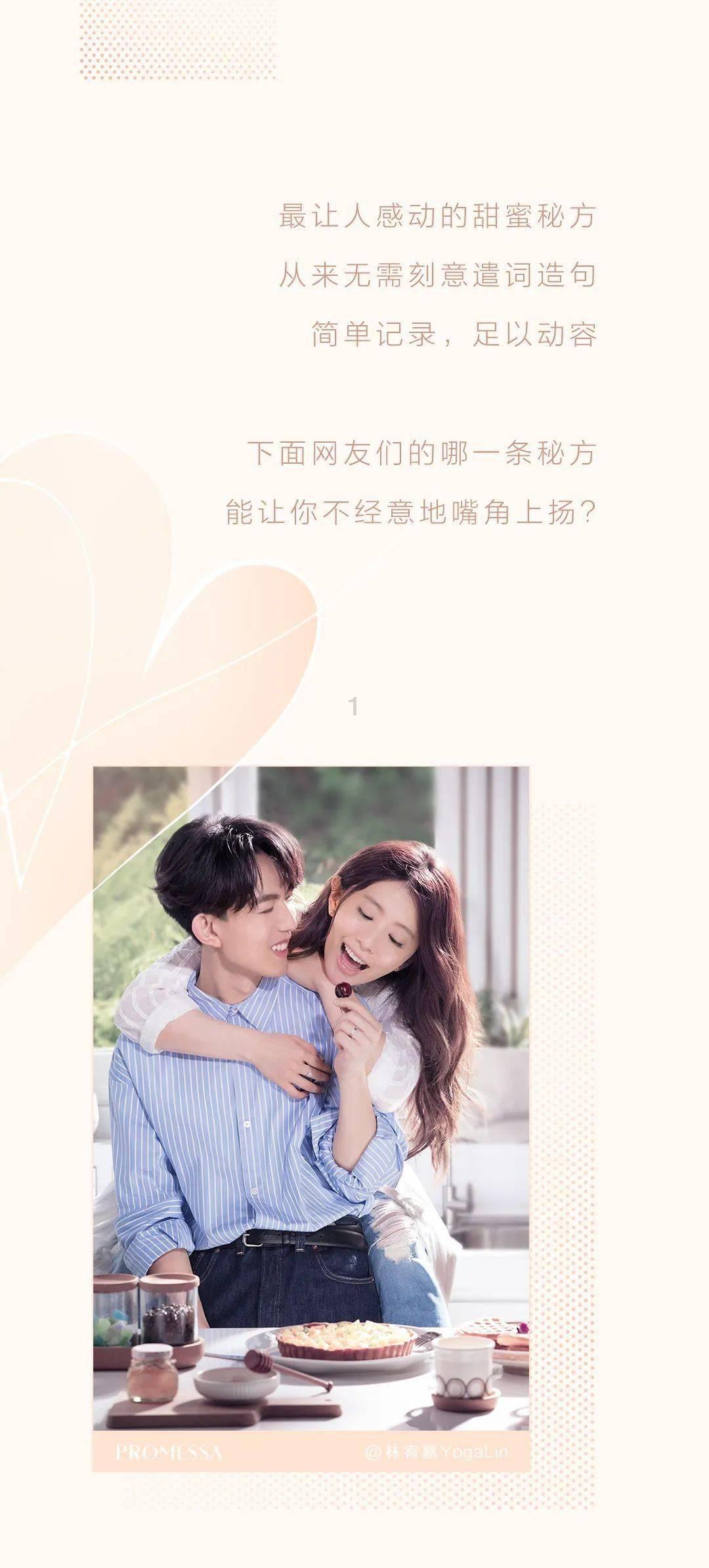 令人不快的意外