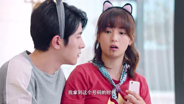 羞辱2