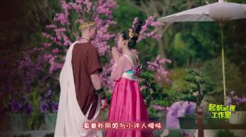 外星小怪大冒险