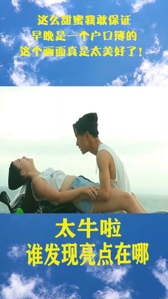 《浪姐3》五公再现抱团场面，为什么薛凯琪拒加入王心凌组？游戏画面