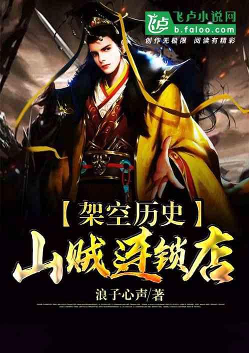 自己怎么在家做火锅？