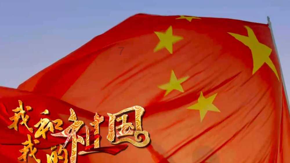 逃离外星人森林