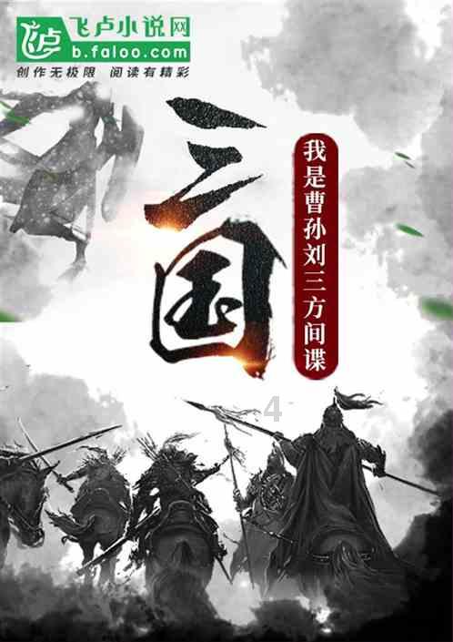 机智问答网页-有什么好的古诗推荐吗?热门问题解答