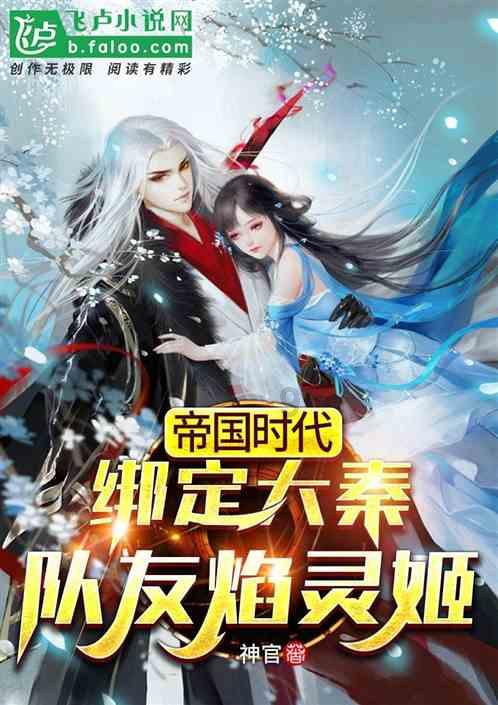 孩子满六岁不到120，没买票可以随大人一起进站乘坐高铁吗？游戏画面
