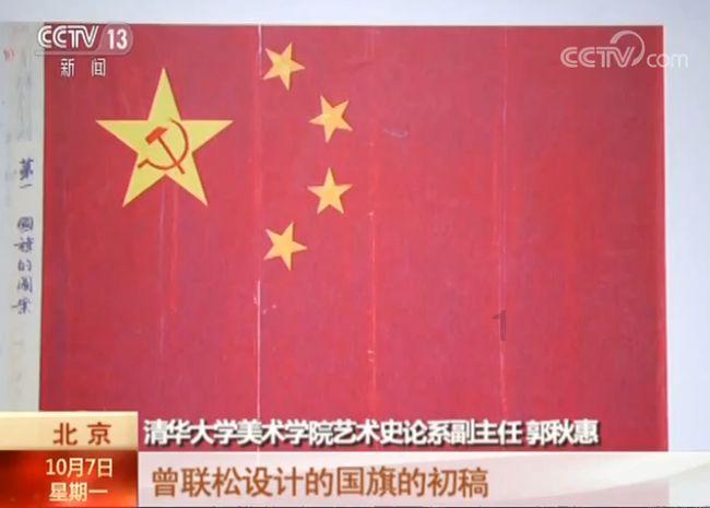 颜色方块