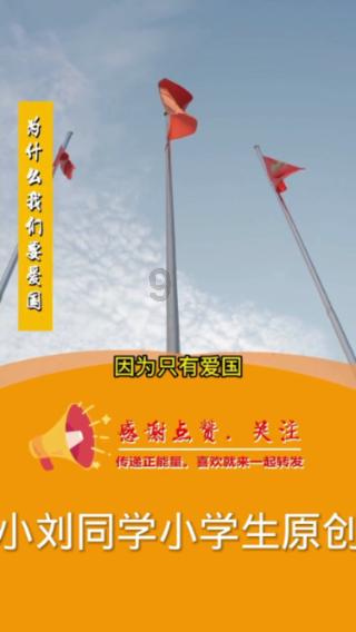 10mmol/l的硫酸水溶液怎么配?-你的全方位知识问答平台