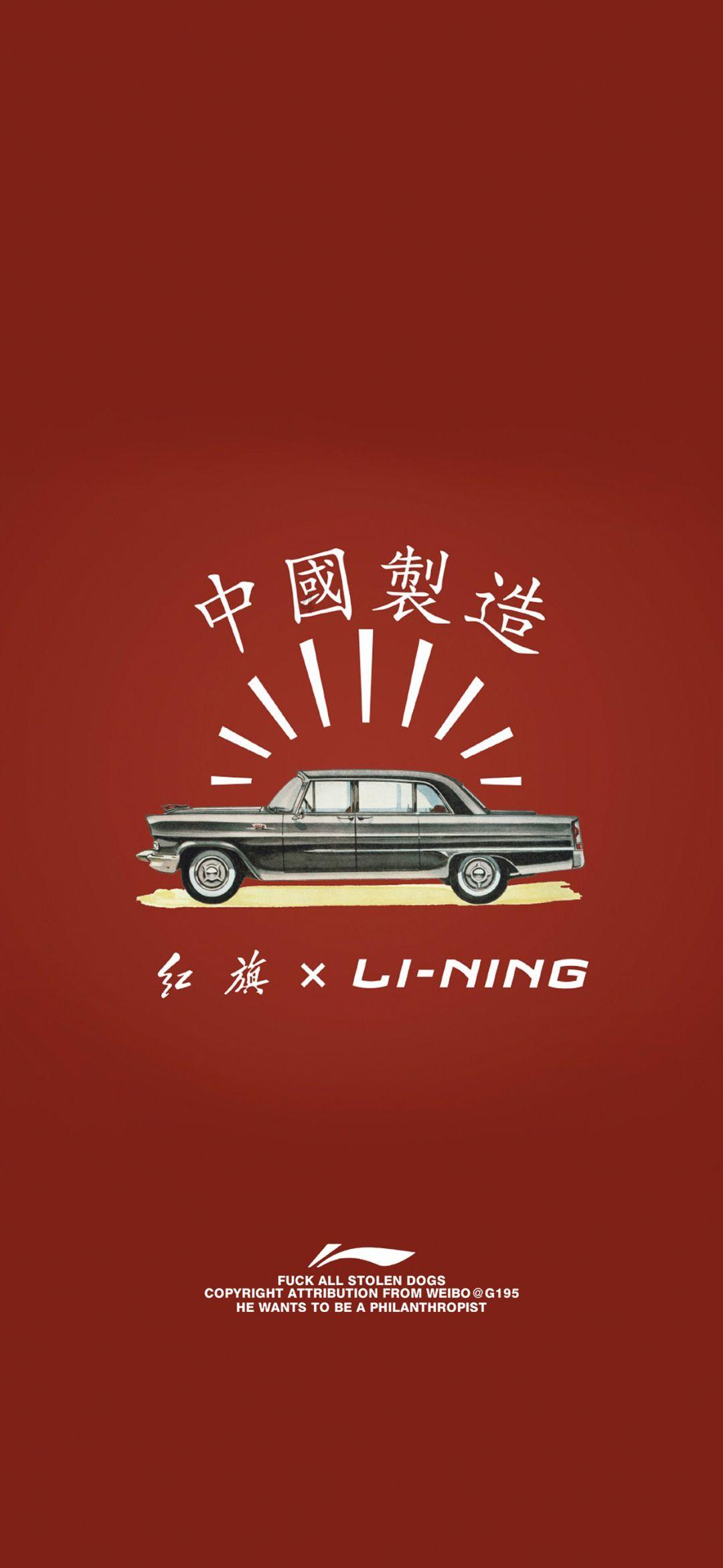 炫舞时代