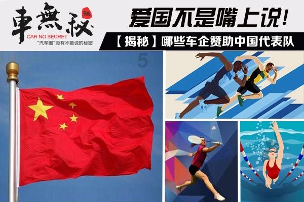 外星小怪大冒险