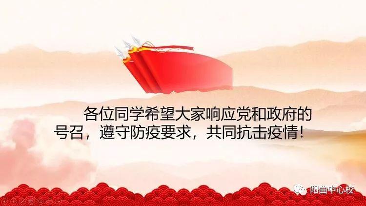 救援外星小怪物
