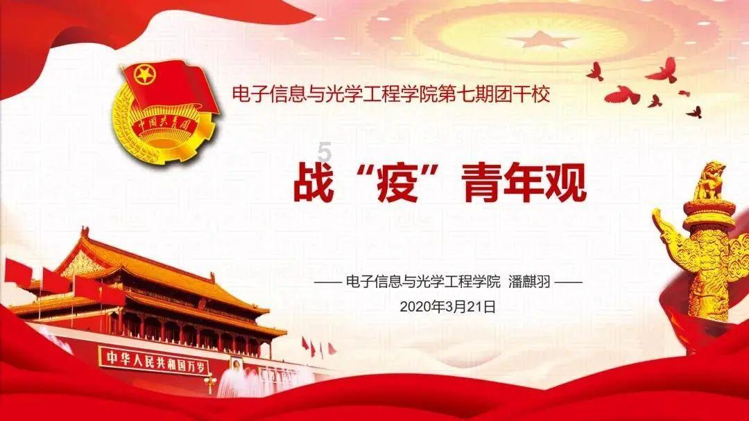 怎么煮速冻水饺不会烂