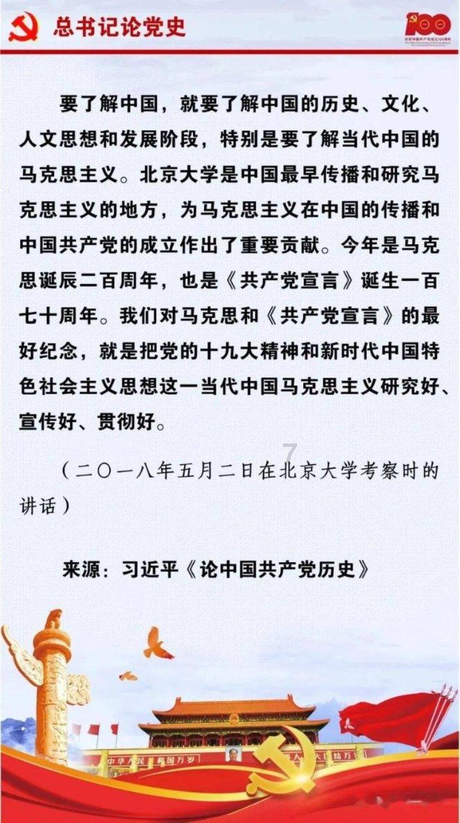 逃离冰淇淋屋