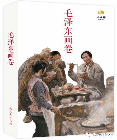 尼弗卡拉遗址