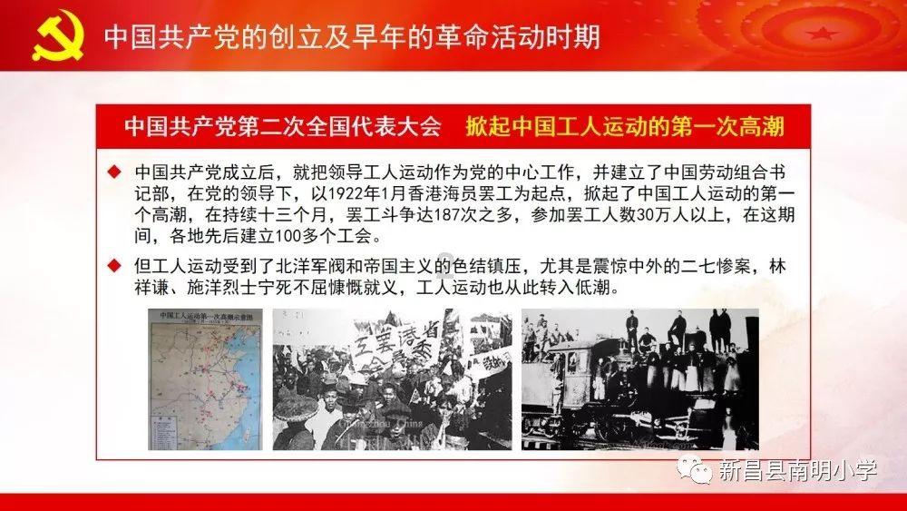 同居22年后男方突然离世，重庆一女子偷偷转走男友百万存款。法院：返还给法定继承人