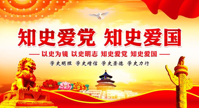 穴居人打高尔夫
