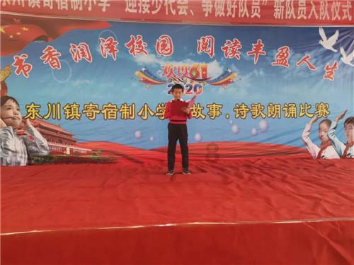 林峯除了是演员还是位歌手，他在音乐方面的造诣有多高？游戏画面