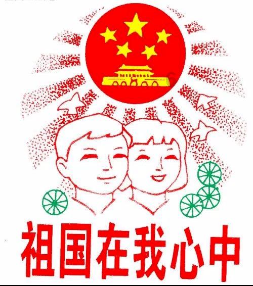 楚留香