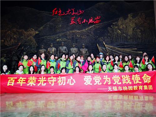 刘志明“胃痛宜和”思想探微
