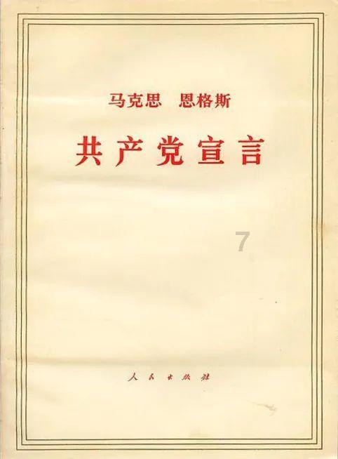 球球大作战下载最新版