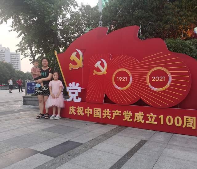 救援聪明男孩