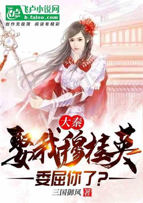 林峯除了是演员还是位歌手，他在音乐方面的造诣有多高？游戏画面