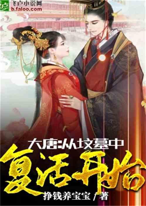 久违了！A股4400多只个股上涨！“中字头”板块大爆发，中国联通触及涨停