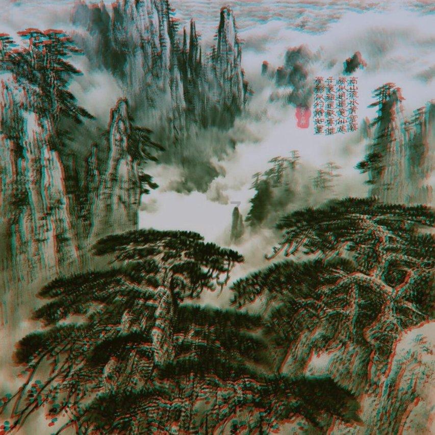 我被男神问候了