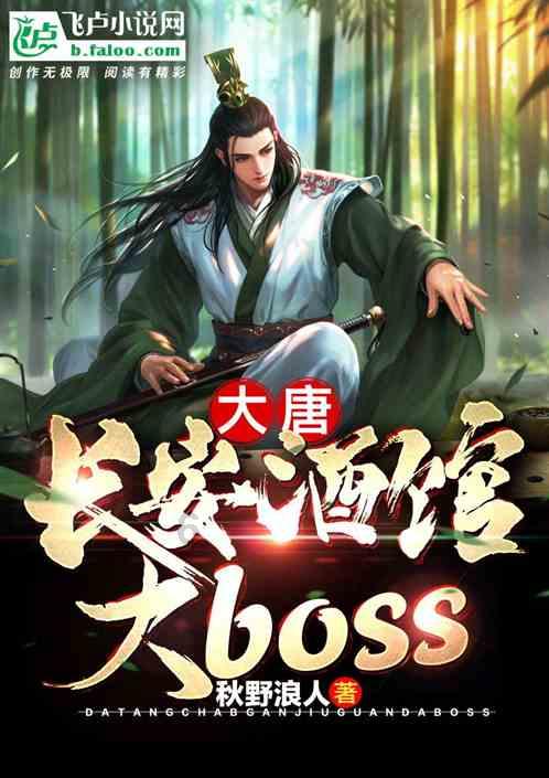 锐评丨警惕打着感情旗号的